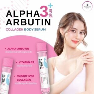 Precious Skin Academy Alpha Arbutin 3 Plus+ Collagen Body Serum (45ml)